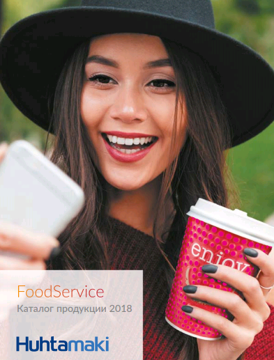 foodservice_catalogue_2018-page-001.png